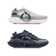 ORTUSEIGHT RECAST RUNNING SNEAKERS