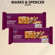 🌟 M&S Mark & Spencer Garibaldi Biscuit (Single Pack)