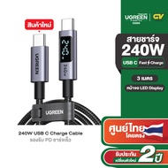UGREEN Uno สายชาร์จ 240W USB-C to C รองรับ PD ชาร์จเร็ว สําหรับ iPhone 17 Series Samsung รุ่น L530