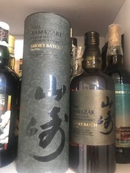 山崎 smoky batch the first