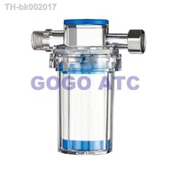 ♕☇ PVC Environmentally friendly Water purification filter Front tap water home to impurity rust sediment Water pipe filter