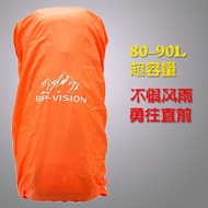 Rain Cover Backpack Mountaineering Bag Dust Cover Waterproof Cover Super Large Capacity 80-90l Mount