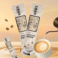 Raw Coconut Latte Coffee Powder Three-in-One Instant Coffee Office Workers Work Stay Up Late Refresh