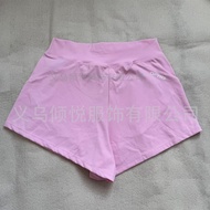 [DFYNE] Q203: Cool Soft SportsShorts Gym Running G-Fashion