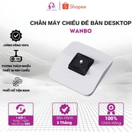 Wanbo Desktop Stand for TT/T6 Max/X2Max/X2Pro/X5 Pro