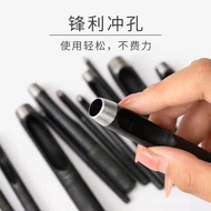 1-25mm Black Punch Chrome Vanadium Steel Punch Punch Ready Stock Belt Punch Round Punch Gun Leather 