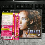 WV7693: Ms. Triniti – Ragga Hop [Collectibles] [Collectibles]