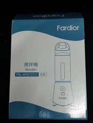 Fardior blender 輕便攪拌機 渣汁