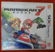 Nintendo 3DS - Mario Kart 7(繁體中文)