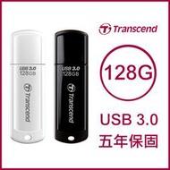 Transcend 創見 USB3.1 128GB JetFlash700/730 隨身碟 128G