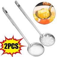 Stainless Steel Long Handle Soup Spoon Colander Tablespoon Hot Pot Spoon Kitchen Cutlery