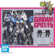 READY STOCK BANDAI PG 1/60 RX-78 GUNDAM GP-01/FB