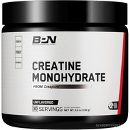 BARE PERFORMANCE NUTRITION, BPN Pure Creatine Monohydrate Powder by Creapure, 5g of Creatine per Ser