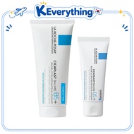 <La roche Posay> Cicaplast Baume B5+ Cosmetic