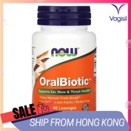 อาหารตอนนี้ OralBiotic 60 Lozenges