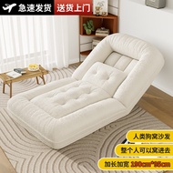 Human Kennel Bean Bag Sofa Can Sleep and Lie Internet Celebrity Tatami Folding Balcony Bedroom Small Sofa Single Sofa