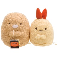 Sumikko Gurashi Plush Toy S