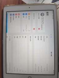 Ipad 6 128gb正面背面都冇太多花痕