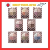 Visee Riche Glossy Rich Eyes N Eyeshadow GR-7 Warm Khaki 4.5g (x 1) ,BE-1 Light beige,OR-2 Brownish 