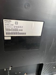 Philps電視42寸