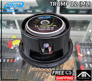 OBOM TRUMP 12 ดอกลำโพง 12 นิ้ว OBOM TRUMP12 600 วัตต์ โครงหล่อ โอบอ้อม ทรัม 12 TRUMP (ML) ( แพ็ค 1 ช