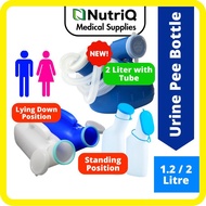 Portable Toilet Urine Bottle 尿壶 Urine Container Urinal Bottle Portable Urinal Bekas Kencing Urine Bo