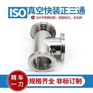 ISO Equal Diameter Quick Installation Tee Joint 304 Stainless Steel Vacuum Tee Flange KF16/25/40/50 