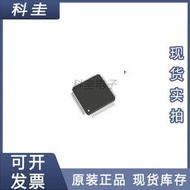 48h出貨丶 nuc029see nuvoton(新唐) 集成電路
