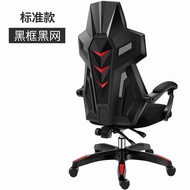 Gaming Chair Ergonomic tt Racing Chair tt Racing Chair Gami hot delivery ng Chair With Leg Rest Hom