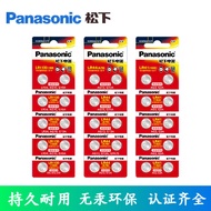 Panasonic Card Pack LR44 LR41 LR1130 Watch Buttons 10 Card Pack Batteries Brand New Ready Stock