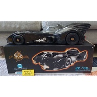 Mcfarlane Batmobile 89 The Flash Movie