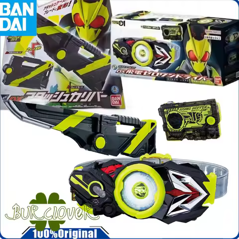 Bandai Genuine Original KAMEN RIDER DX EQUIPMENT KAMEN RIDER 01 FLYING ZERO ONE DRIVER Anime Action 
