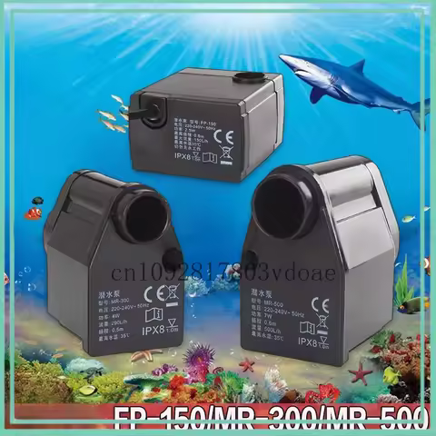FP-150/MR-300/MR500 for BOYU Water pump Filtered Silent aquarium accessories