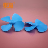 Φ Φ 1204Y2A Blue 120 Four-Blade Propeller Fan Blade Fan Blade Large Fan Blade Technology Building Bl
