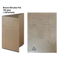 Lion Brand Minute Brown Paper File 14" x 22.5" 150gsm / Brown File (100's/pack)