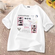 潮玩TF家族4代陈奕恒权威夏季圆领短袖T恤女上衣学生宽松潮流印花半袖TF family 4 generation Chen Yiheng authoritative summer round neck