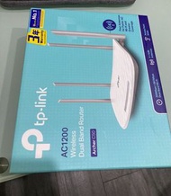 TP Link AC1200 (unused)