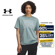 Under Armour UA Rival Campus Women's Oversized T-Shirt - GREEN (323)