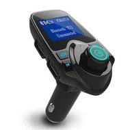 Car MP3 Multifunction Wireless Player