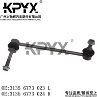 Suitable for BMW X5X6E70E71 Front Balance Rod Ball Head OE:31356773023 31356773024