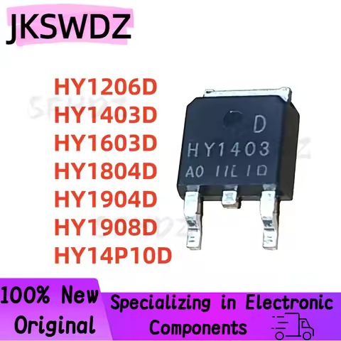 10PCS NEW HY1206D HY1206 HY1403D HY1403 HY14P10D HY14P10 HY1603D HY1603 HY1804D HY1804 HY1904D HY190
