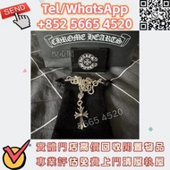 🇭🇰頂價収Chrome Hearts克羅心CHN TNY CH CRS Tiny CH十字男士銀手鍊，Chrome Hearts克羅心 純銀 22K金 黑白鑽石 藍寶石 克羅心項鏈 羽毛項鏈 十字掛墜