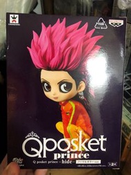 Qposket Hide