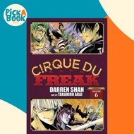 [100% Original Books] - Cirque Du Freak by Darren Shan (UK edition, paperback)