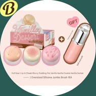 【Vanilla Edition】fwee Lip & Cheek Blurry Pudding Pot Set (+Brush)