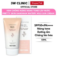 Pretty Skin Gangnam Watery Mild Sun Cream Korean 50ml anti-aging anti-aging sunscreen to brighten Skin