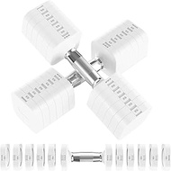 30.8LB Adjustable Dumbbell Set, Each Adjustable Weight Dumbbell with 6 Levels 4.4/6.6/8.8/11/13.2/15