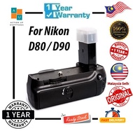 MeiKe MK-D80 / D90 Battery Grip for Nikon D90, D80, MB-D80, MB-D90   New