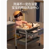 Diaper Table Baby Care Table Multifunctional Bathtub Integrated Bathtub Diaper Diaper Touch Table Fo