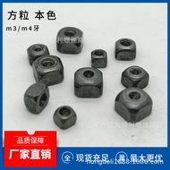 Square Nut m3m4 National Standard Dental Lighting Hardware Accessories Metric and Imperial Slot Fema